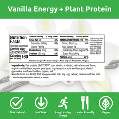 UCAN Energy + Plant Protein Powder vanilla shaker bottle shows convenient workout fuel
