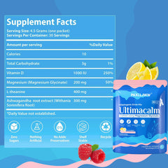 Sugar-free label on UltraCalm product