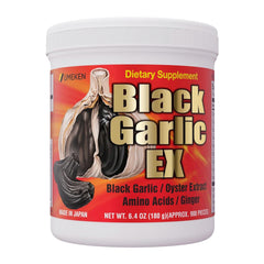 Umeken Black Garlic EX bottle 6.4 oz (180 g)