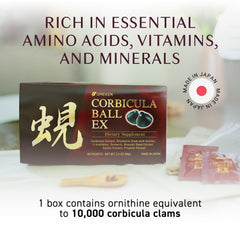 Close-up of ingredients in Umeken Corbicula Ball EX