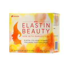 Box of Umeken Elastin Beauty Powder 60 packets