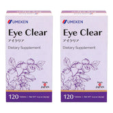 Umeken Eye Clear bottle front view