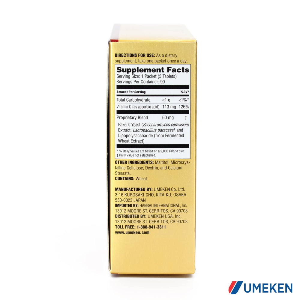 Made in Japan label on the Umeken Lipopo box