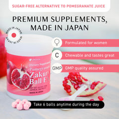 Close-up of ingredients on Umeken Pomegranate Balls packaging