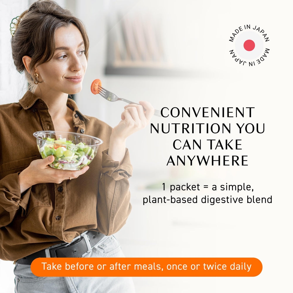 Back of Umeken Shouka Koso box showing nutrition facts