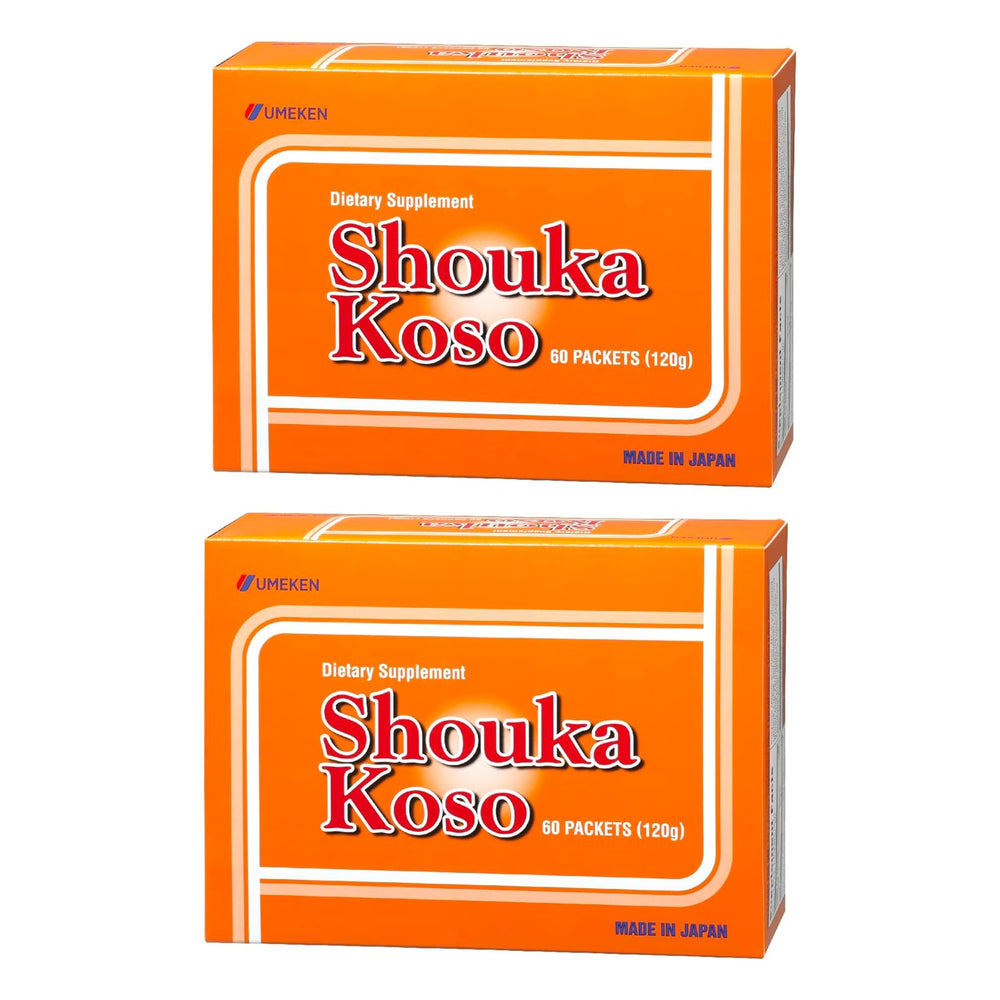 Front view of Umeken Shouka Koso Digestive Enzymes two-box set