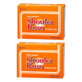 Front view of Umeken Shouka Koso Digestive Enzymes two-box set