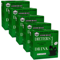 Uncle Lee's Detox Tea bags ready for a refreshing routine.