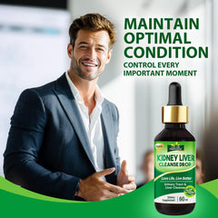 2 ml dose under the tongue for quick absorption