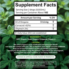 Undiluted, additive-free oregano oil suitable for dilution or cooking