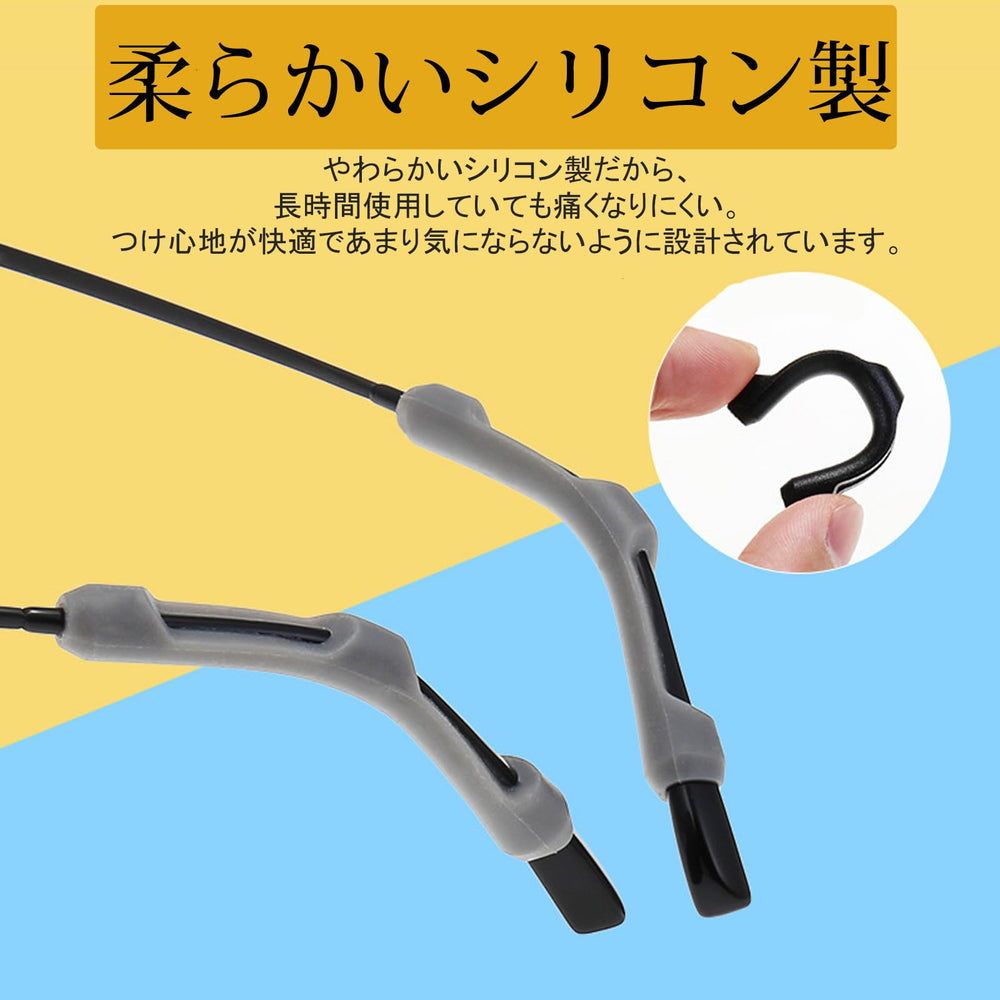 Close-up of 56x8mm temple grip with 2.5mm opening