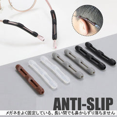 Glasses with UPIONIC temple grips attached