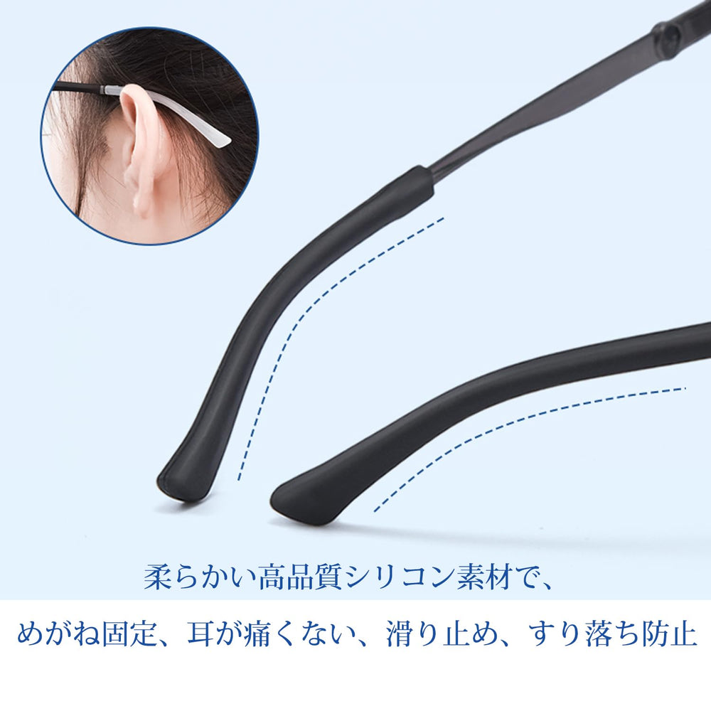 End tip with 69mm x 6.8mm dimensions and 2x1mm hole