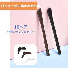 Product overview showing fit for thin metal eyeglass legs