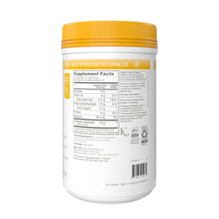 Vanilla collagen peptides product packaging