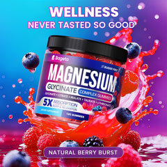 Vegan sugar-free magnesium glycinate gummies