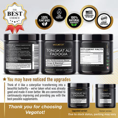 Close-up of the VEGATOT product label