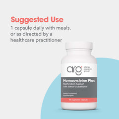Vegetarian capsules of Homocysteine Plus dietary supplement