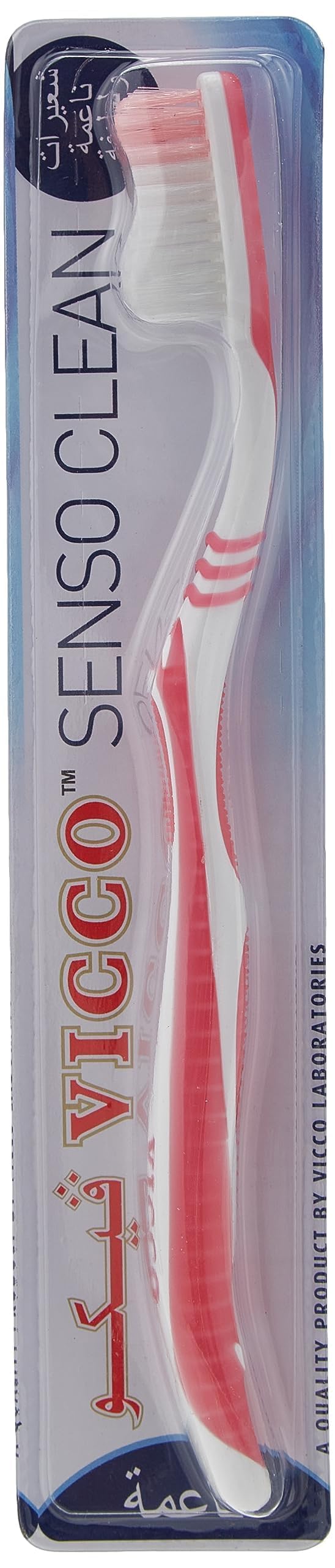 Regular flavor Vajradanti toothpaste tube