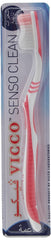 Regular flavor Vajradanti toothpaste tube