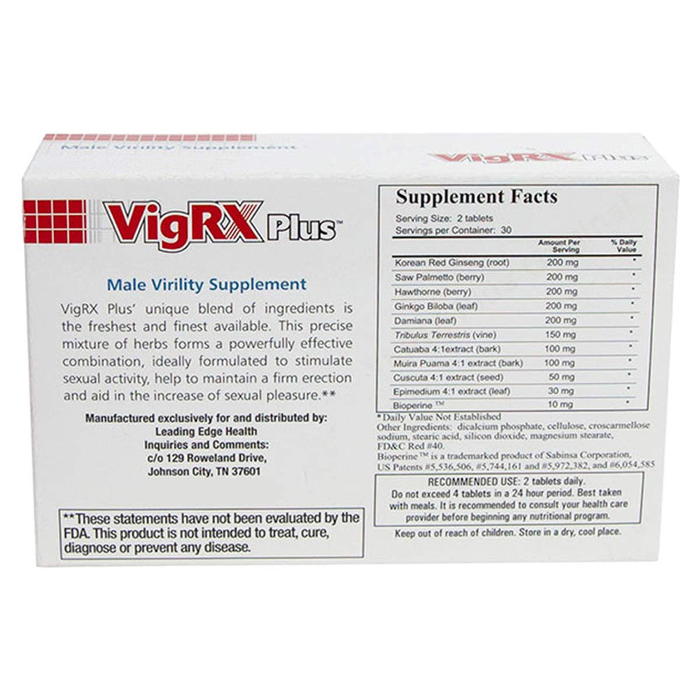 VigRX Plus outer packaging for 3-box bundle