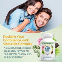 Biotin illustration for Vital Hair Complex