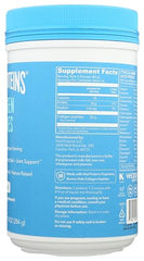 Side view of the 10 oz Vital Proteins collagen tub