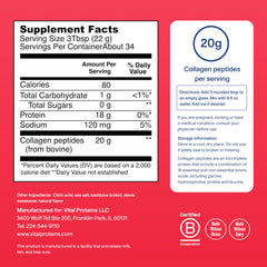 Vital Proteins Collagen Peptides Ice Pop flavor container – back panel