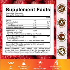 Vitamatic Gummies Raspberry Flavor close-up - 2-Pack