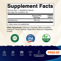 Label close-up of Vitamatic Benfotiamine 300 mg bottle
