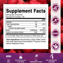 Vitamatic Biotin Gummies 10,000 mcg raspberry flavor gummies side view