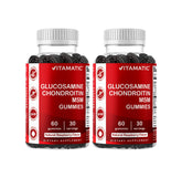 Bottle label showing Vitamatic Glucosamine Chondroitin Gummies with MSM and Vitamin E