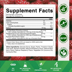 Vitamatic Irish Sea Moss Gummies 60-count bottle