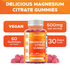 Vitamatic Magnesium Citrates Gummies bottle with label emphasizes vegan-friendly and gelatin-free composition.