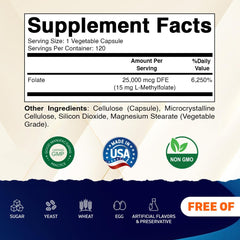 Vitamatic Methyl Folate 15mg bottle side view