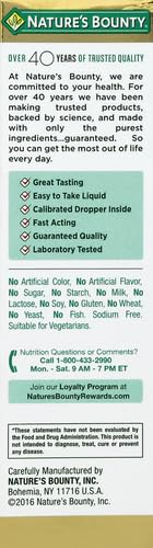 Vitamin B12 liquid supplement nutrition facts panel