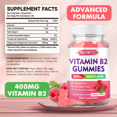Vitamin B2 Gummies Raspberry packaging
