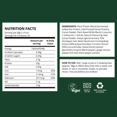 Vivo Life Perform vanilla ingredients panel details plant-based protein benefits.