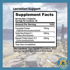 QR code on Vykee Lactation Support bottle for ingredient sourcing and testing