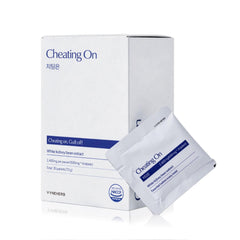 VYNEHERB Cheating On box and label shown, highlighting portable carb blocker for calorie-conscious meals.