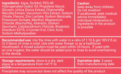WATER DENT label close-up listing ingredients and usage directions for clarity
