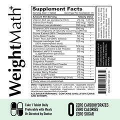 GMP certified label and drug-free claim on WeightMath packaging