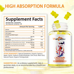 Wellcatcher Calcium Magnesium Gummies bottle side view with lemon flavor