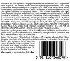 Wellwoman Max DHA and EPA omega-3 fatty acids image (6 of 6)