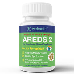 WELMATE AREDS 2 bottle - front view