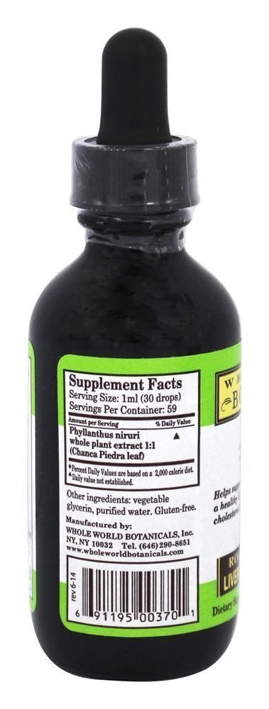 Bottle label of Royal Liver Gallbladder showing Whole World Botanicals, 2 oz