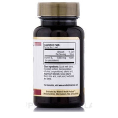 Close-up of Windmill B-12 1000 mcg quick-melt tablets assorted packaging