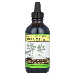 Whole World Botanicals Royal Chanca Piedra 4 oz liquid extract bottle