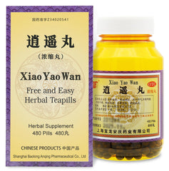 Xiao Yao Wan 480-count bottle label