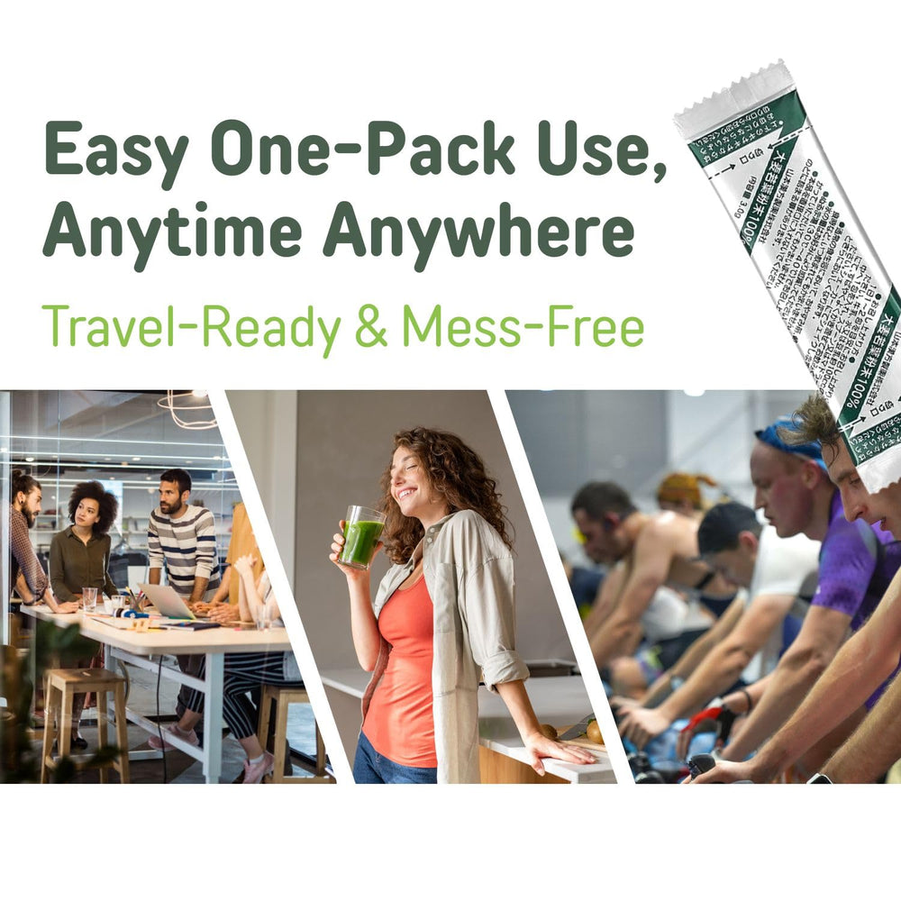 Origin label indicating Japanese barley grass